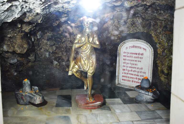 Tapkeshwar Mahadev Mandir History in Hindi