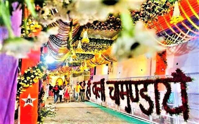 Mata Vaishno Devi Decoration 2021